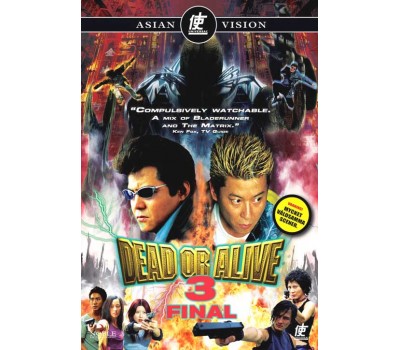 DEAD OR ALIVE 3: FINAL (Живым или мертвым 3) DEAD OR ALIVE 3: FINAL (Живым или мертвым 3)